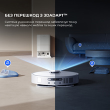 Робот-пылесос DREAME Bot D20 Ultra White