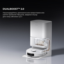 Робот-пылесос DREAME Bot D20 Ultra White