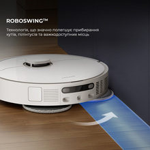 Робот-пылесос DREAME Bot D20 Ultra White