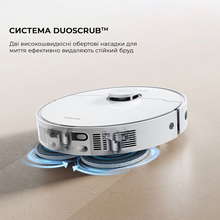 Робот-пылесос DREAME Bot D20 Ultra White