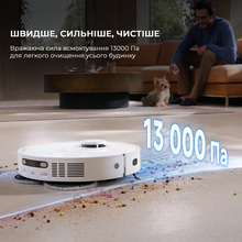 Робот-пылесос DREAME Bot D20 Ultra White