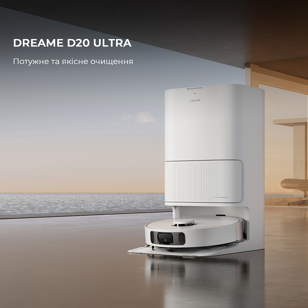 Изображение Робот-пылесос DREAME Bot D20 Ultra White