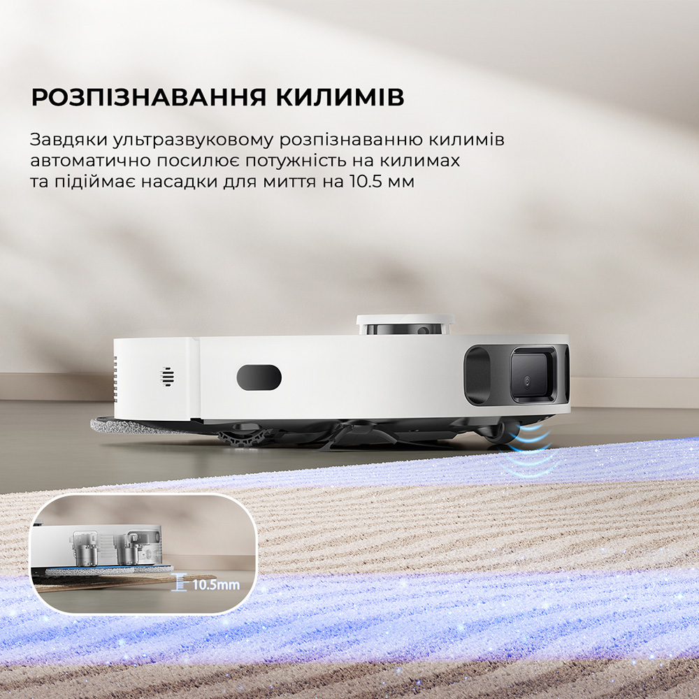 Фото 16 Робот-пылесос DREAME Bot D20 Ultra White