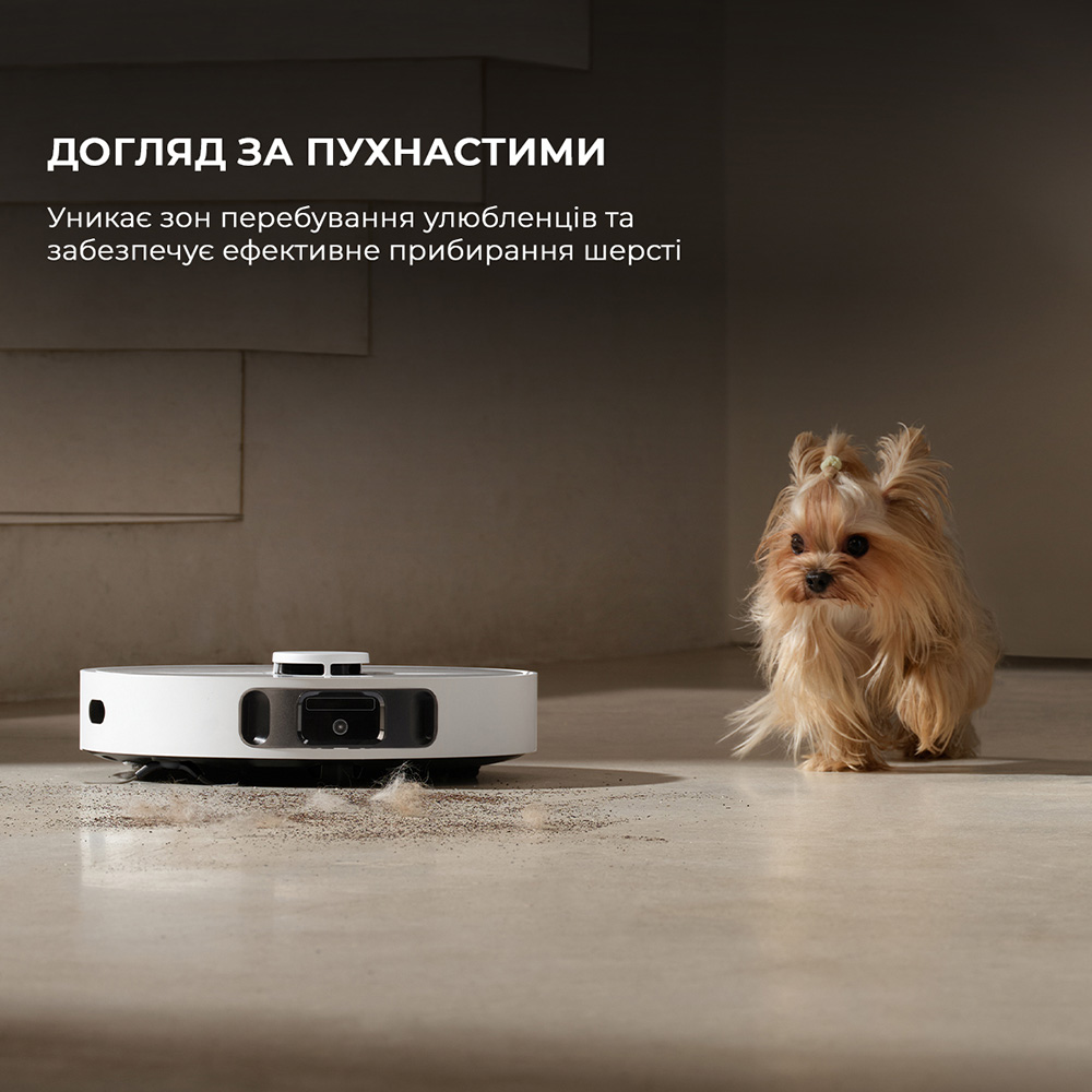 Фото 19 Робот-пылесос DREAME Bot D20 Ultra White