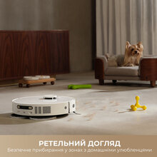 Робот-пилосос DREAME L40 Ultra CE White
