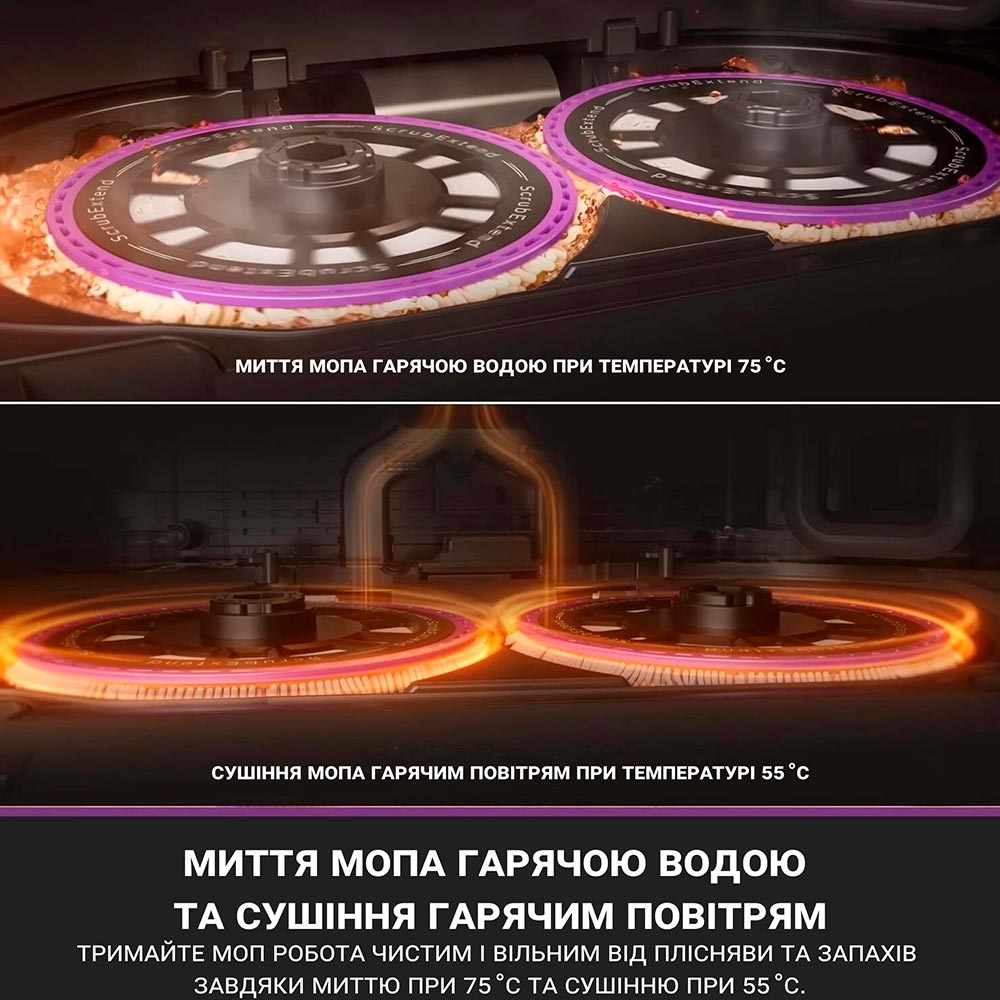 В інтернет магазині Робот-пилосос EUREKA J15 Pro Ultra Black