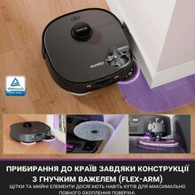 Робот-пилосос EUREKA J15 Pro Ultra Black