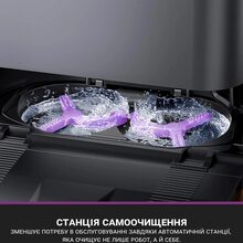 Робот-пилосос EUREKA J15 Pro Ultra Black