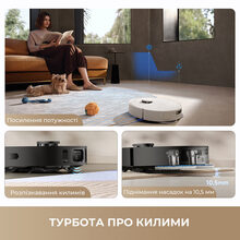 Робот-пилосос DREAME Bot L40 Ultra CE Black (RLD52SE-Bl)