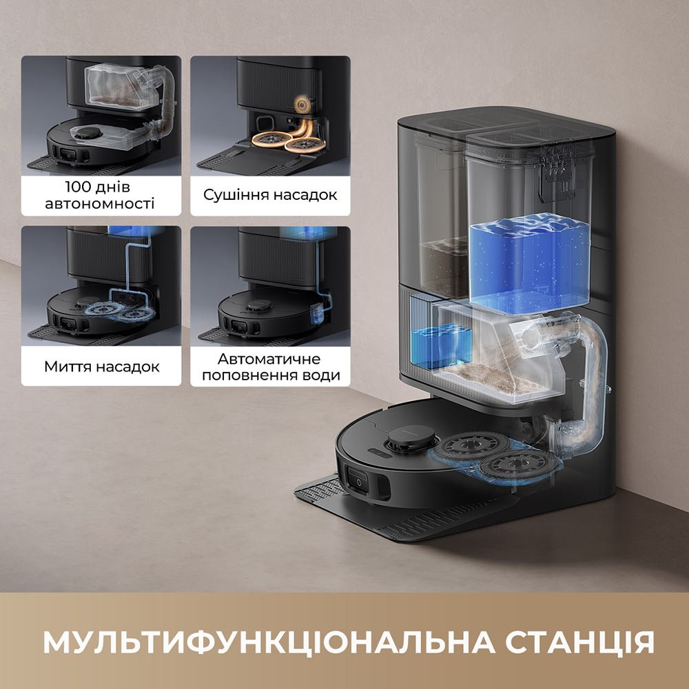 Робот-пилосос DREAME Bot L40 Ultra CE Black (RLD52SE-Bl) Керування смартфон