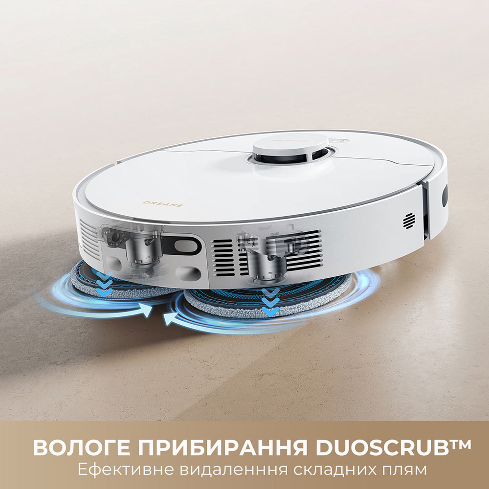 Робот-пилосос DREAME Bot L40 Ultra CE Black (RLD52SE-Bl) Керування на корпусі