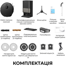Робот-пылесос DREAME L40s Pro Ultra Black (RLL74CE-Bl)