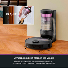 Робот-пылесос EUREKA E20 Plus Black