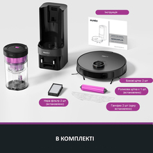 Робот-пылесос EUREKA E20 Plus Black