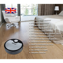 Робот-пилосос DYXON MEGAVAC 3000S PRO Wet Clean Black-Silver