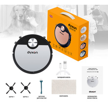 Робот-пилосос DYXON MEGAVAC 3000S PRO Wet Clean Black-Silver