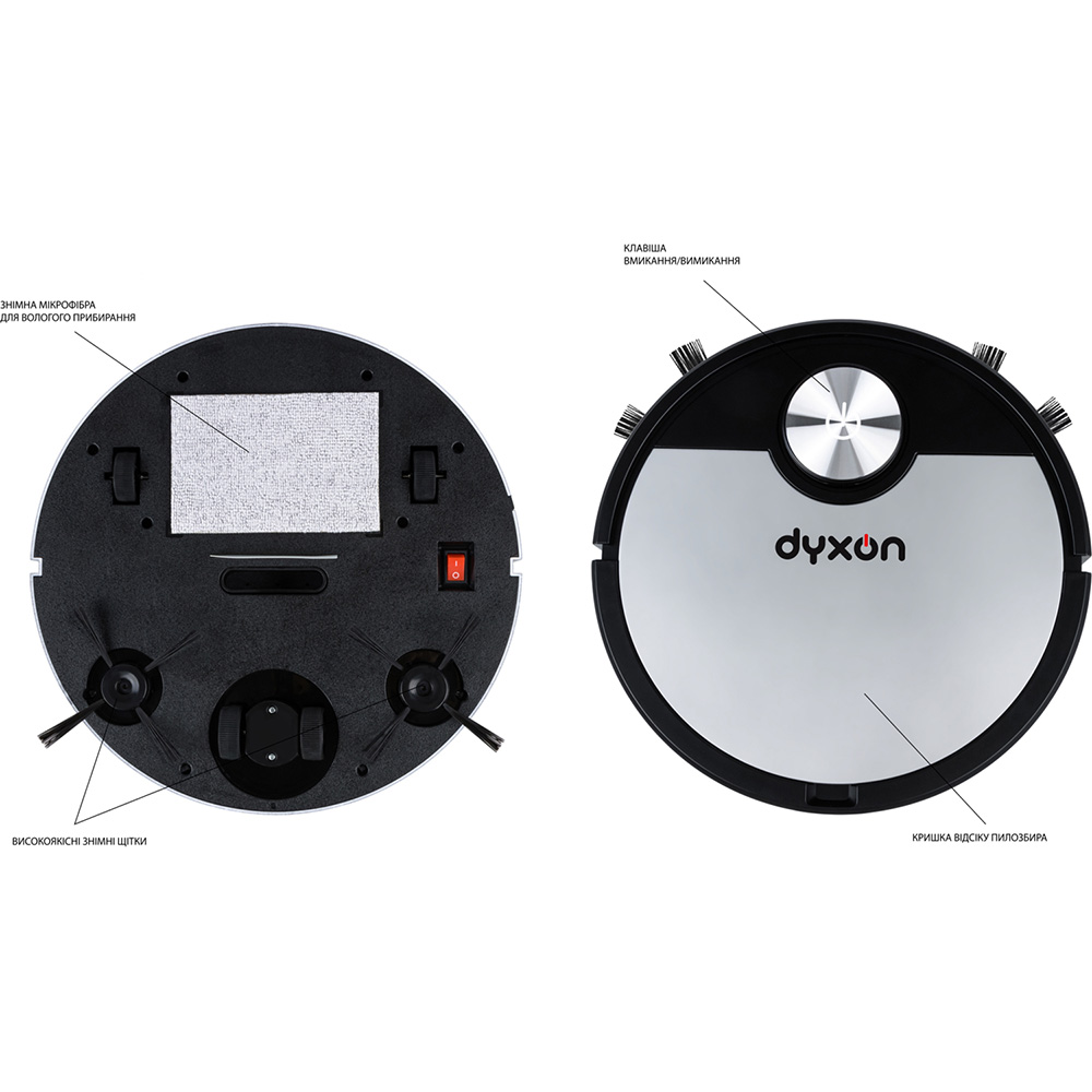 Фото Робот-пилосос DYXON MEGAVAC 3000S PRO Wet Clean Black-Silver