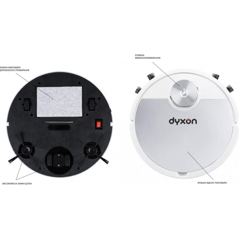 Фото 14 Робот-пилосос DYXON MEGAVAC 3000S PRO Wet Clean White-Silver