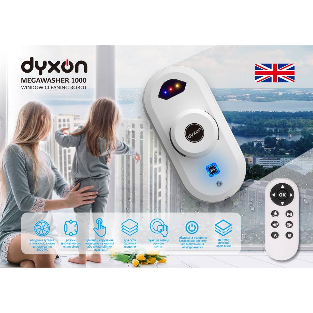 Зовнішній вигляд Робот для вікон DYXON MEGAWASHER 1000 White