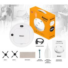 Робот-пилосос DYXON MEGAVAC 1200S Wet Clean White