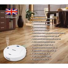 Робот-пилосос DYXON MEGAVAC 1200S Wet Clean White