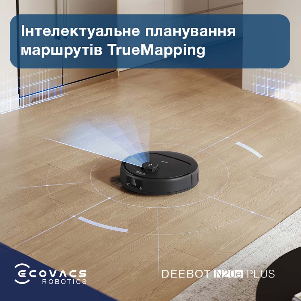 Внешний вид Робот-пылесос ECOVACS DEEBOT N20E PLUS YDLX11-3 BL