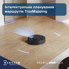 Робот-пылесос ECOVACS DEEBOT N20E PLUS YDLX11-3 BL