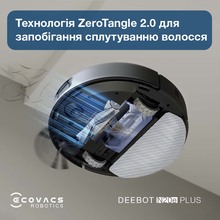 Робот-пылесос ECOVACS DEEBOT N20E PLUS YDLX11-3 BL