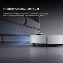 Робот-пилосос DREAME Robot Vacuum L50 Ultra (RLL84CE)