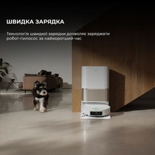 Робот-пилосос DREAME Robot Vacuum L50 Ultra (RLL84CE)