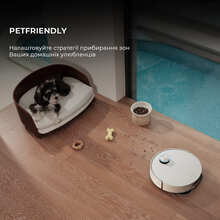 Робот-пилосос DREAME Robot Vacuum L50 Ultra (RLL84CE)