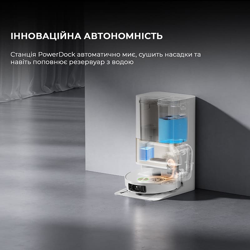 Фото 24 Робот-пилосос DREAME Robot Vacuum L50 Ultra (RLL84CE)