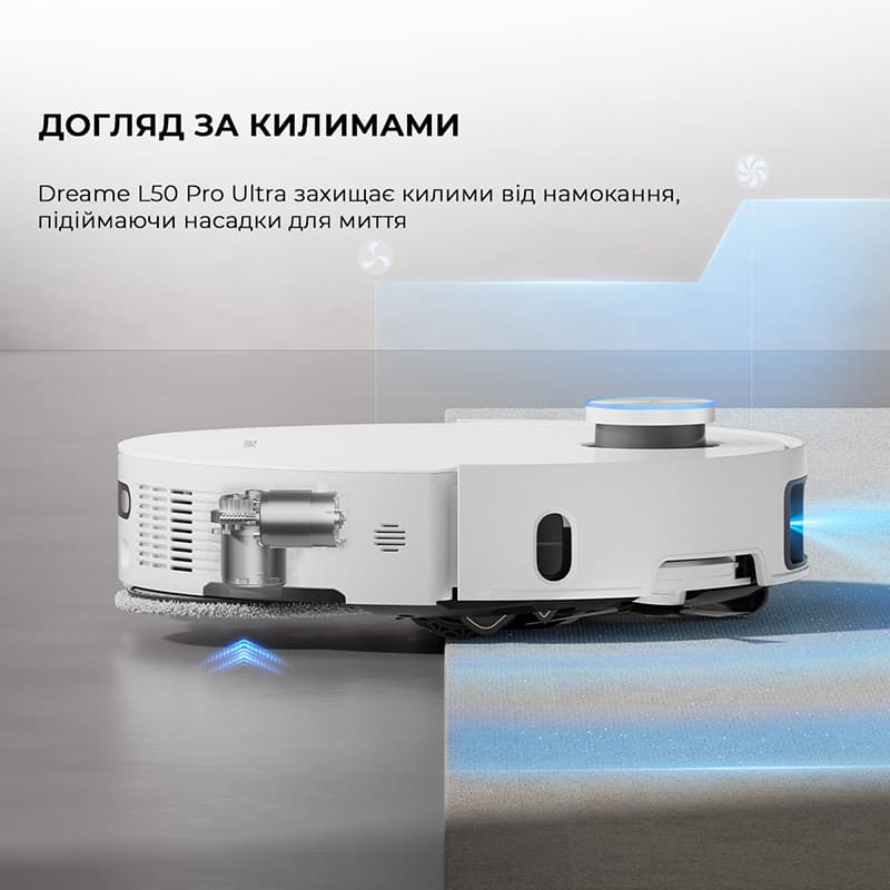 Фото 17 Робот-пилосос DREAME Robot Vacuum L50 Ultra (RLL84CE)