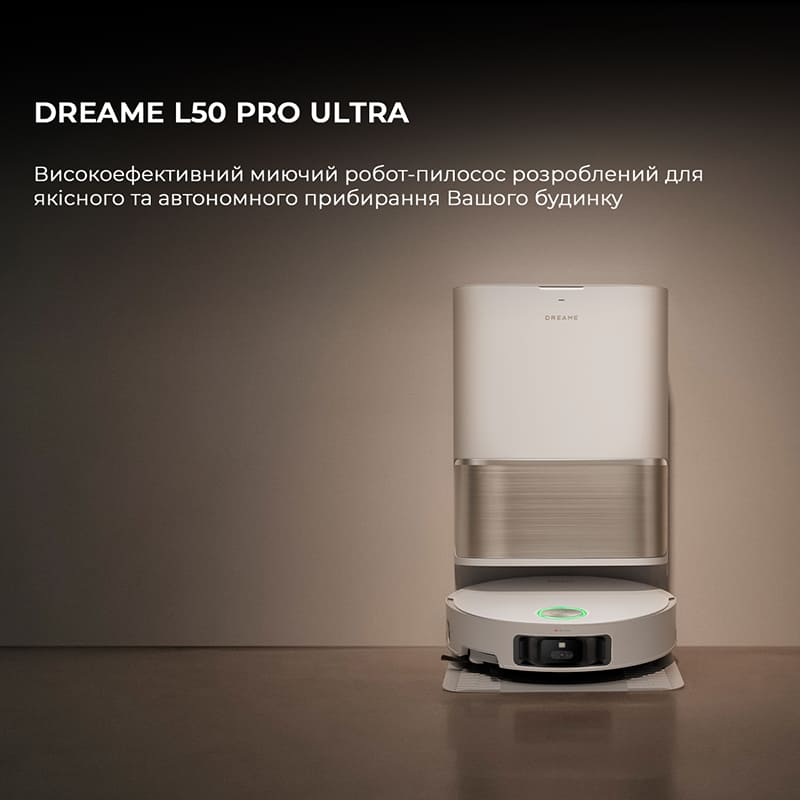 В Україні Робот-пилосос DREAME Robot Vacuum L50 Ultra (RLL84CE)