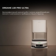Робот-пилосос DREAME Robot Vacuum L50 Ultra (RLL84CE)