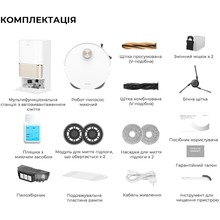 Робот-пилосос DREAME Robot Vacuum L50 Ultra (RLL84CE)
