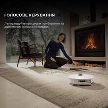 Робот-пилосос DREAME Robot Vacuum L50 Ultra (RLL84CE)