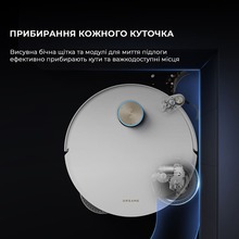 Робот-пилосос DREAME Robot Vacuum L50 Ultra (RLL84CE)
