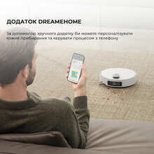 Робот-пилосос DREAME Robot Vacuum L50 Ultra (RLL84CE)