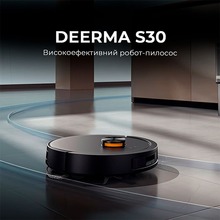 Робот-пилосос DEERMA S30 (DEM-S30)