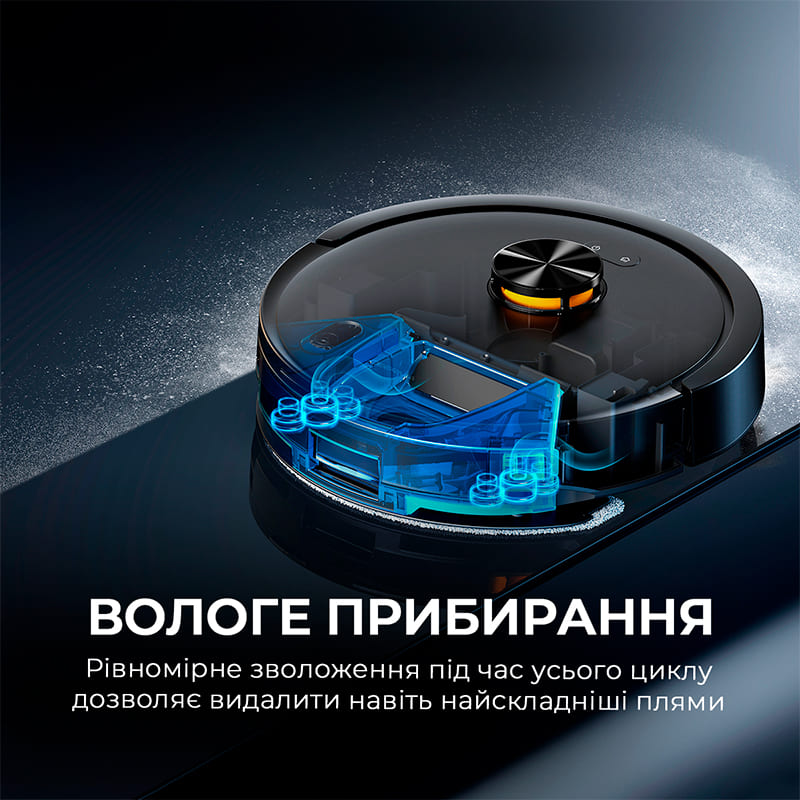 В Україні Робот-пилосос DEERMA S30 (DEM-S30)