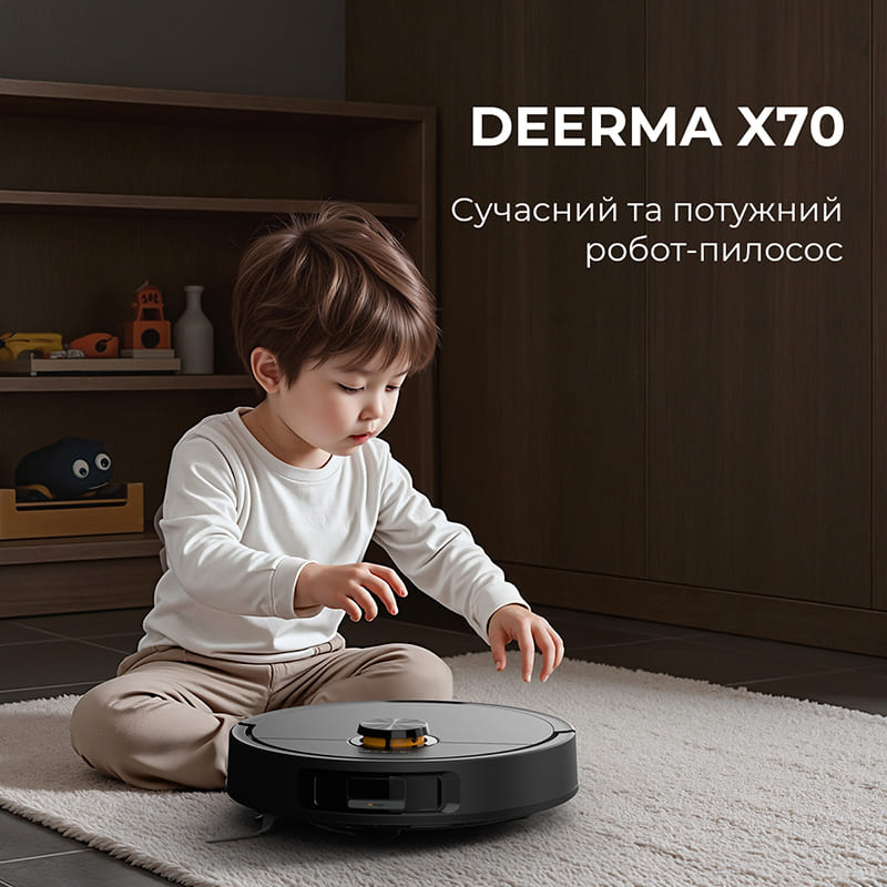 Зображення Робот-пилосос DEERMA X70 (DEM-X70)