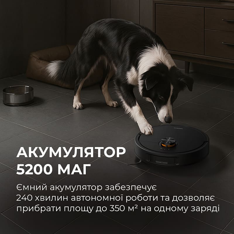Зовнішній вигляд Робот-пилосос DEERMA X70 (DEM-X70)