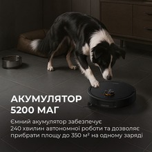 Робот-пилосос DEERMA X70 (DEM-X70)