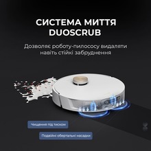 Робот-пилосос DREAME Bot L20 Ultra (RLX41CE-1)