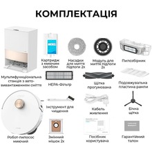 Робот-пилосос DREAME Bot L20 Ultra (RLX41CE-1)