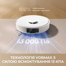Робот-пылесос DREAME D20 Pro Plus White (RLD43SD-wh)
