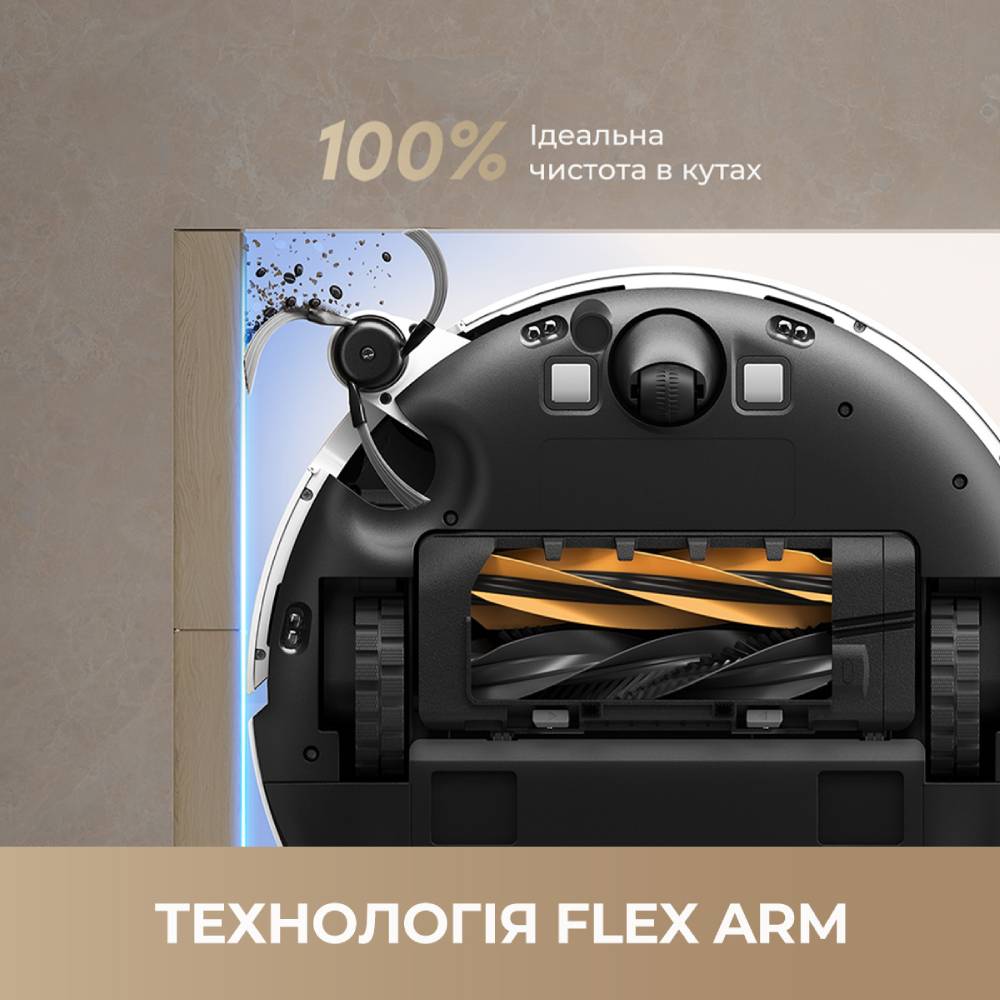 Робот-пылесос DREAME D20 Pro Plus White (RLD43SD-wh) Управление на корпусе