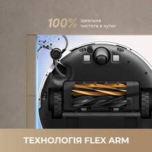 Робот-пылесос DREAME D20 Pro Plus White (RLD43SD-wh)