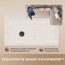 Робот-пилосос DREAME D20 White